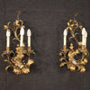 Gorgeous pair of wall lights from the 60s