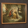 Gallant scene painting from the second half of the 18th century