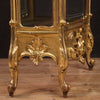 Elegant 19th century rocaille style gilded showcase