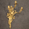 Pair of French wall lights in gilt bronze in Louis XV style