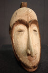 African carved wooden mask