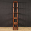 Italian bookcase from the 70s