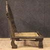 Particular Indian chair of the 20th century