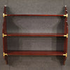 70's wall bookcase