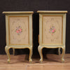 Pair of 60's Venetian style bedside tables