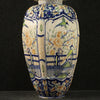 Italian painted ceramic vase