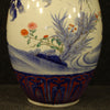 Japanese vase in glazed and painted ceramic from 20th century