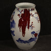 Chinese painted and glazed ceramic vase