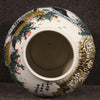 Chinese painted and glazed ceramic vase